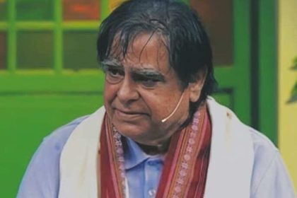 Prem Sagar