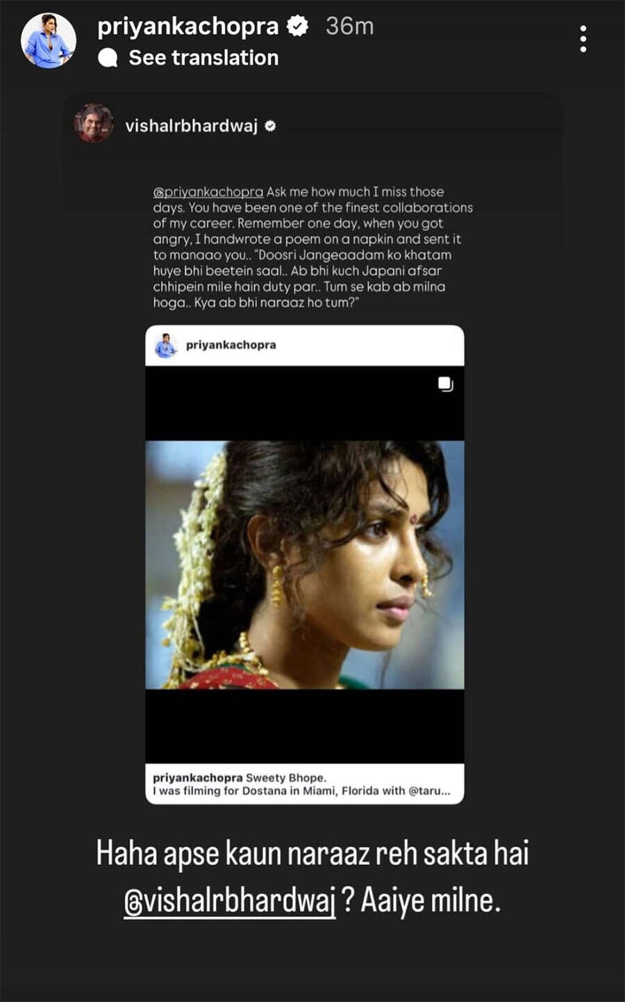 priyankachopra11755603552 Priyanka Chopra