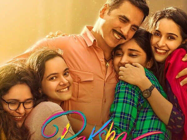 Raksha Bandhan Special: Bollywood Songs That Celebrate Sibling Love