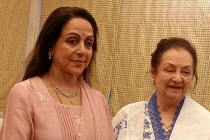 Saira Banu