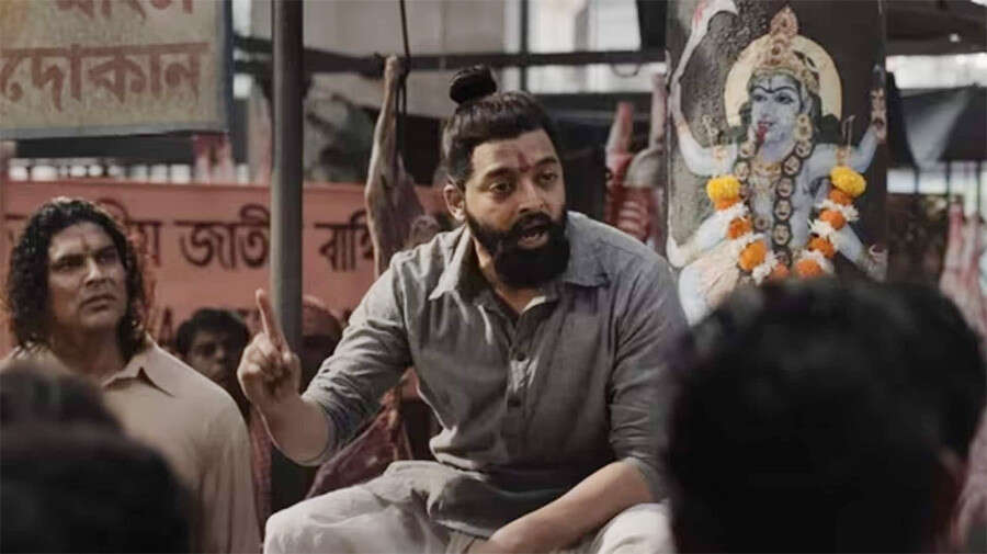 Saswata Chatterjee
