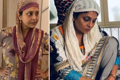 Shefali Shah
