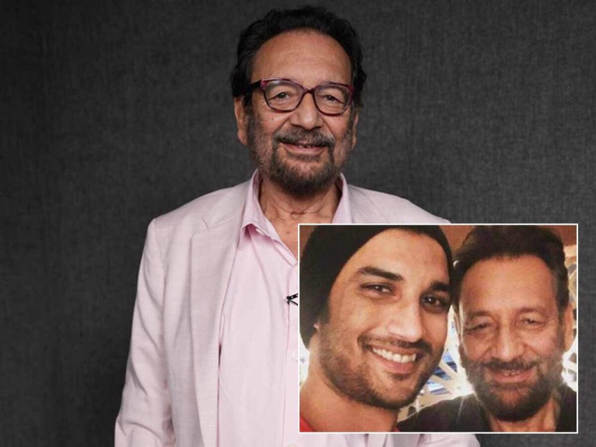 Shekhar Kapur