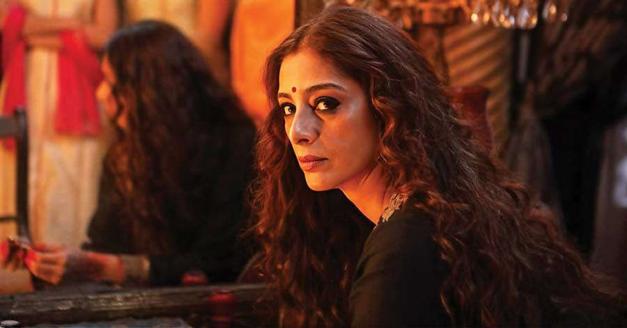 Tabu