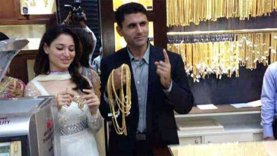Tamannah Bhatia