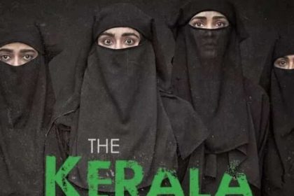 The Kerela Story