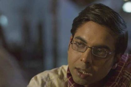 Abhishek Banerjee