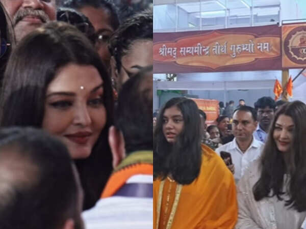Aishwarya Rai Bachchan