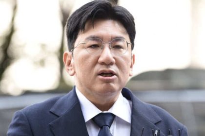 Bang Si Hyuk