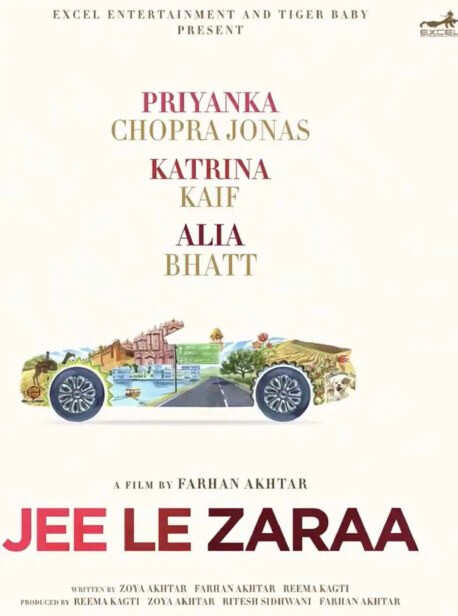 jeelezaraa21756705764 Jee Le Zaraa