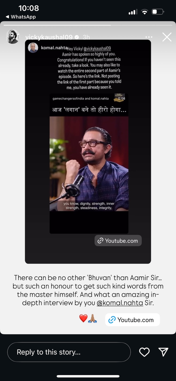 khanbhuv