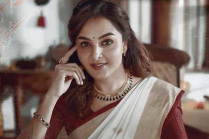 Manju Warrier’s Mr. X Look Unveiled On Her Birthday