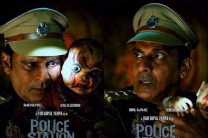 Manoj Bajpayee