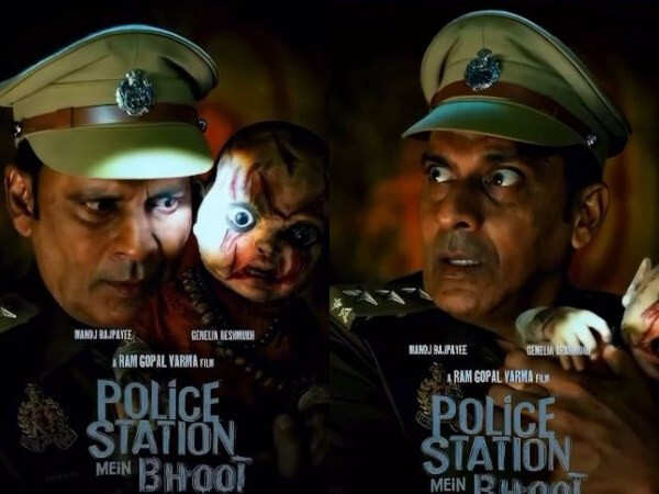 Manoj Bajpayee