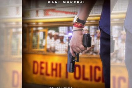 Mardaani Mardaani Mardaani