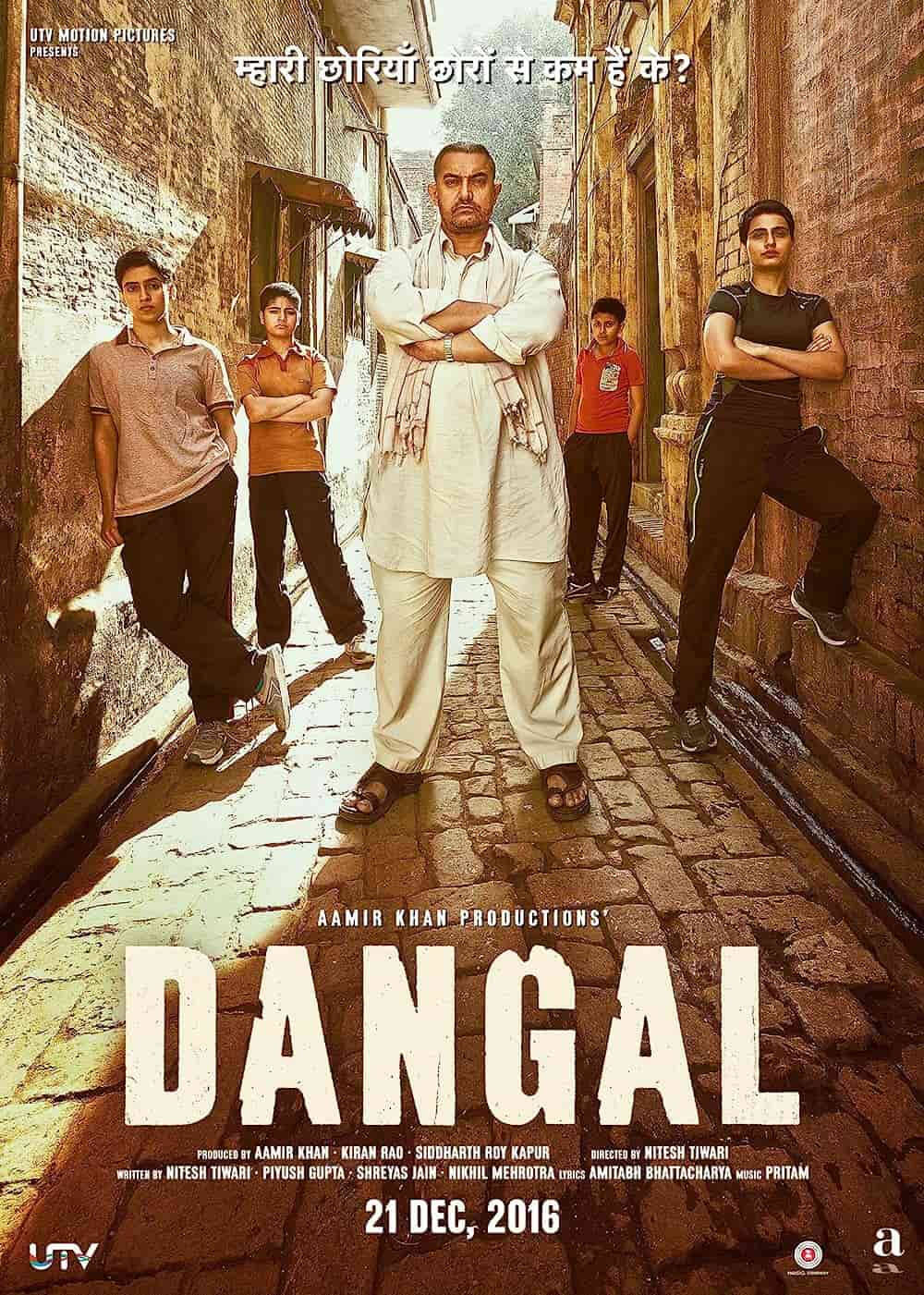 must-watch-bollywood-movie-dangal Must Watch Bollywood Movie: Dangal