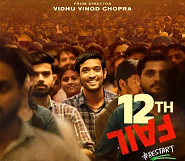 Must-Watch Bollywood Movies: 12TH Fail