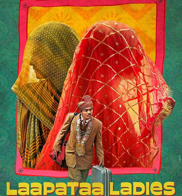 Must Watch Bollywood Movies: Laapataa Ladies