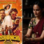 Nishaanchi Nishaanchi Nishaanchi