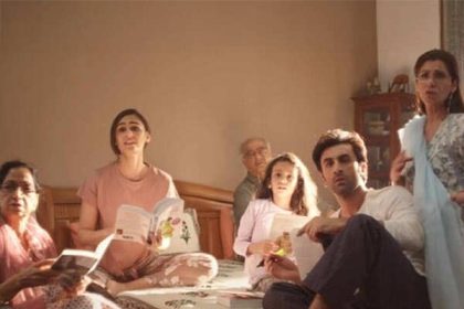 Ranbir Kapoor Boney Kapoor