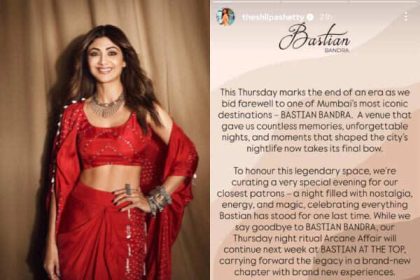 Shilpa Shetty