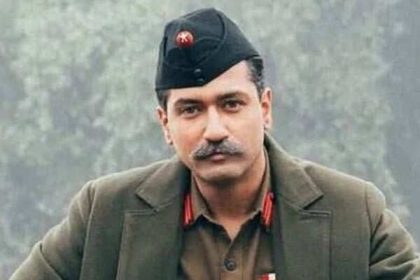 Vicky Kaushal
