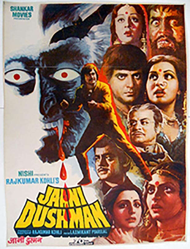 15topindianhorror1746250623 Top Indian horror