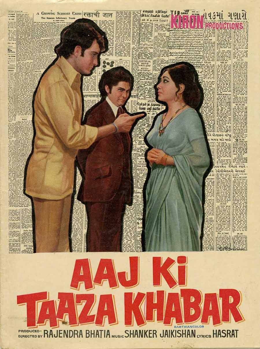 Asrani: A Life in Laughter