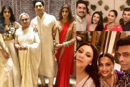 Bachchan Inside Bachchan Inside