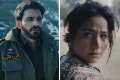 Baramulla Baramulla Baramulla