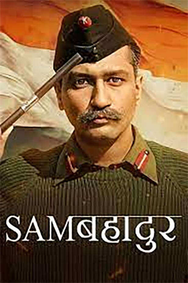 Best Hindi War films: Sam Bahadur
