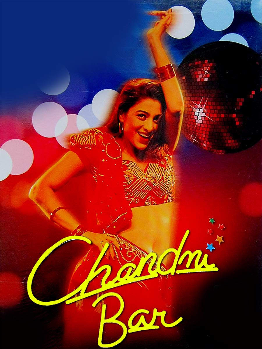 chandnibar11759297709 Chandni Bar