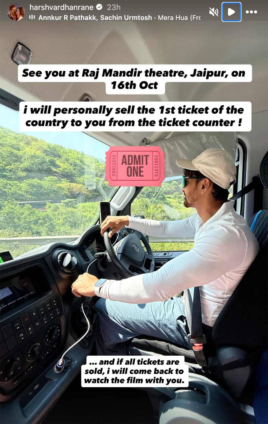 harshvardhanrane11760593947 Harshvardhan Rane