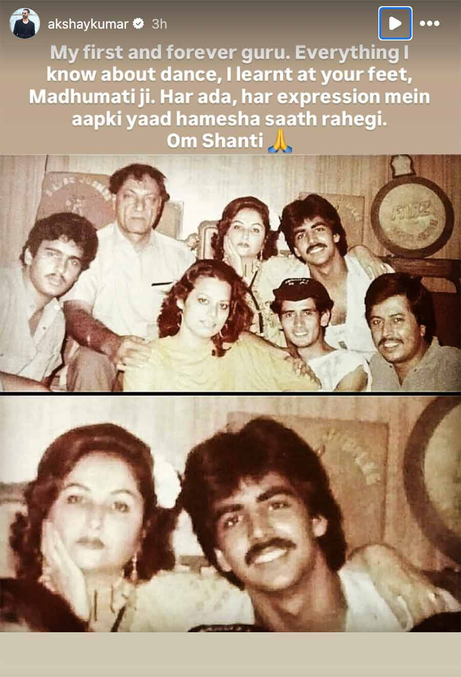 madhumati11760531878 Madhumati