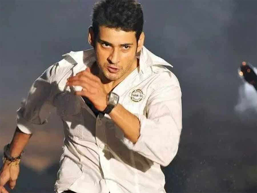 maheshbabu41761740307 Mahesh Babu