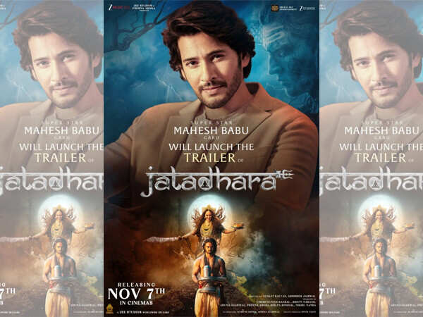 Mahesh Babu Jatadhara