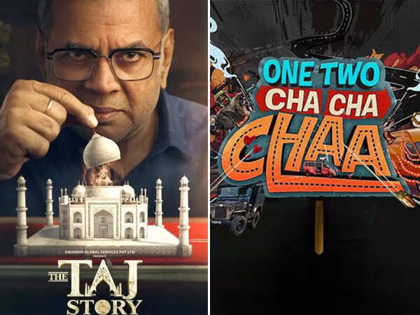 Releases of this week