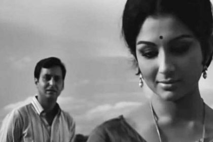 Satyajit Ray Aranyer Din Ratri