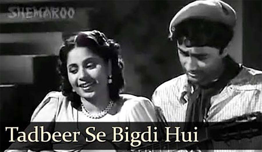 sdburmanforever11759312586 SD Burman forever
