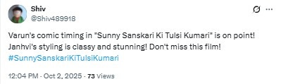 sun3