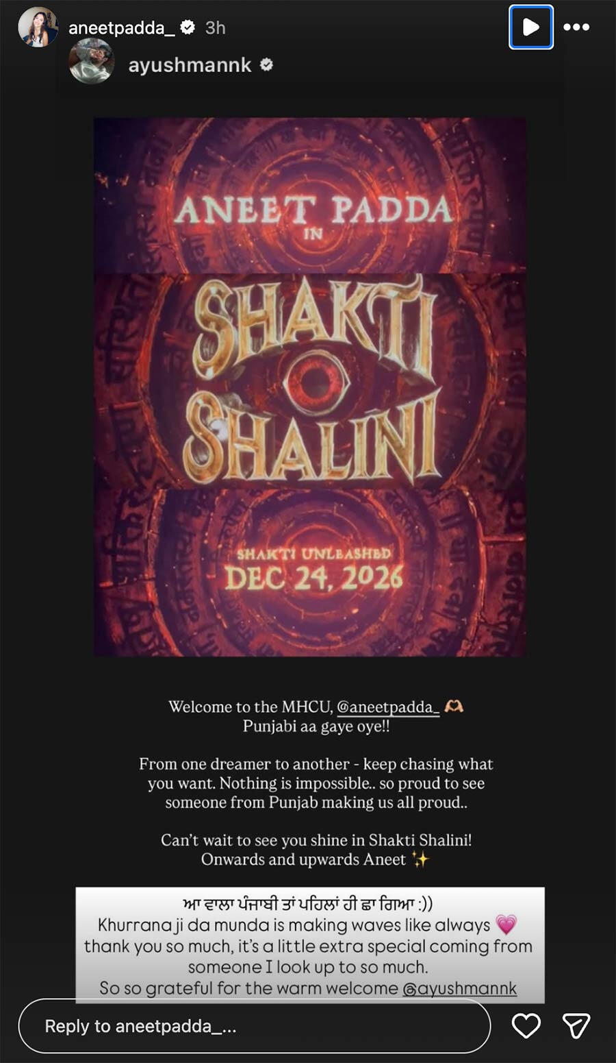 thamma21761396609 thamma