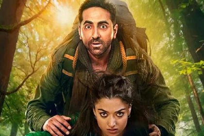 Thamma Thamma Thamma