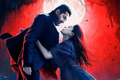 Thamma Thamma Thamma