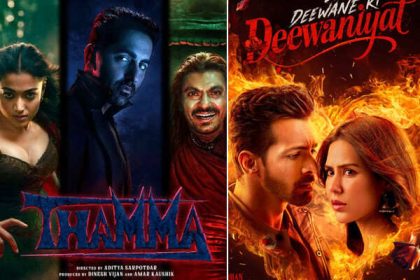 Thamma Thamma Thamma