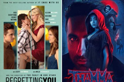 Theatrical Releases This Week