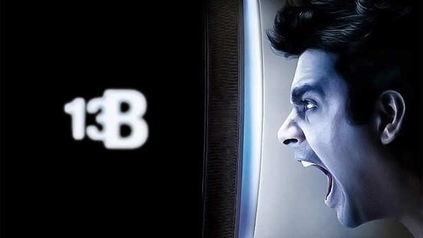 top-indian-horror-film-13b-fear-has-a-new-address-2009 Top Indian horror Film: 13B: Fear Has a New Address (2009)