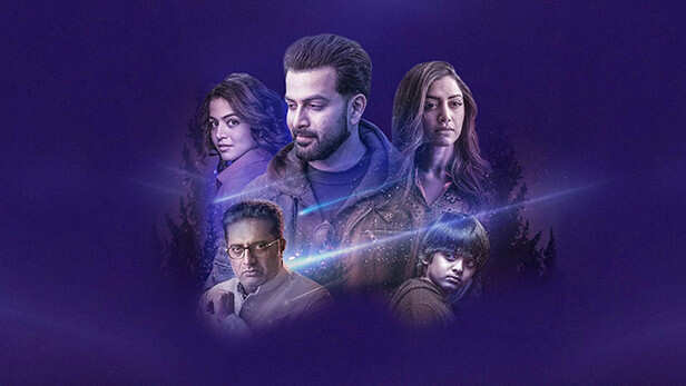 top-indian-horror-film-9-2019 Top Indian horror Film: 9 (2019)