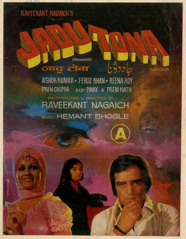 top-indian-horror-film-jadu-tona-1977 Top Indian Horror Film: Jadu Tona (1977)
