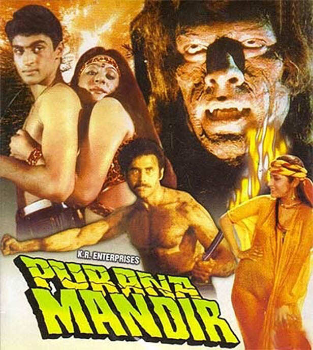 top-indian-horror-film-purana-mandir-1984 Top Indian Horror Film: Purana Mandir (1984)
