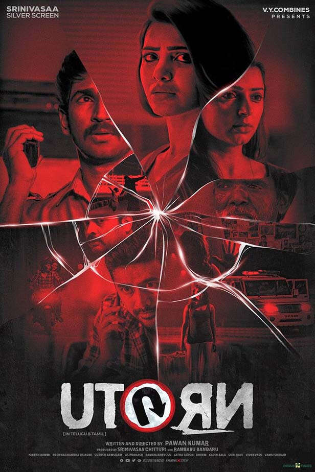 top-indian-horror-film-u-turn-2016 Top Indian horror Film: U-Turn (2016)